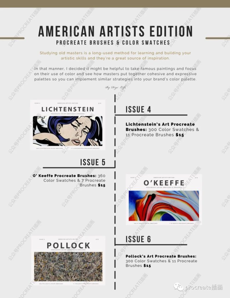 图片[10]-卡尔德（Calder）的Procreate笔刷和彩色色板【0349】-procreatechahua