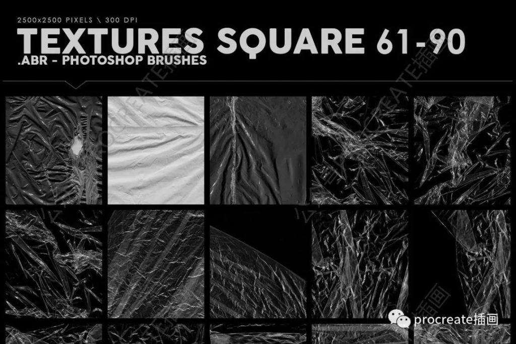 图片[10]-各种塑料破碎材质肌理PS笔刷【0362】-procreatechahua