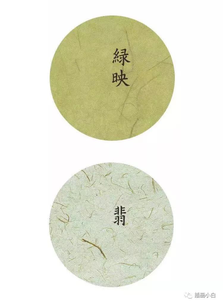 图片[11]-Procreate毛笔书法手写字体笔刷+宣纸背景纸400+张【0031】-procreatechahua