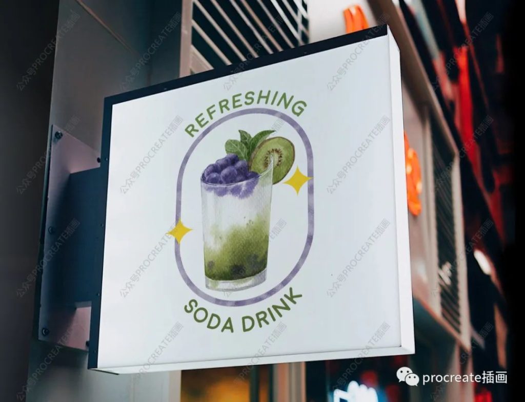 图片[10]-30种混合水果汽水水彩插画集【0406】-procreatechahua