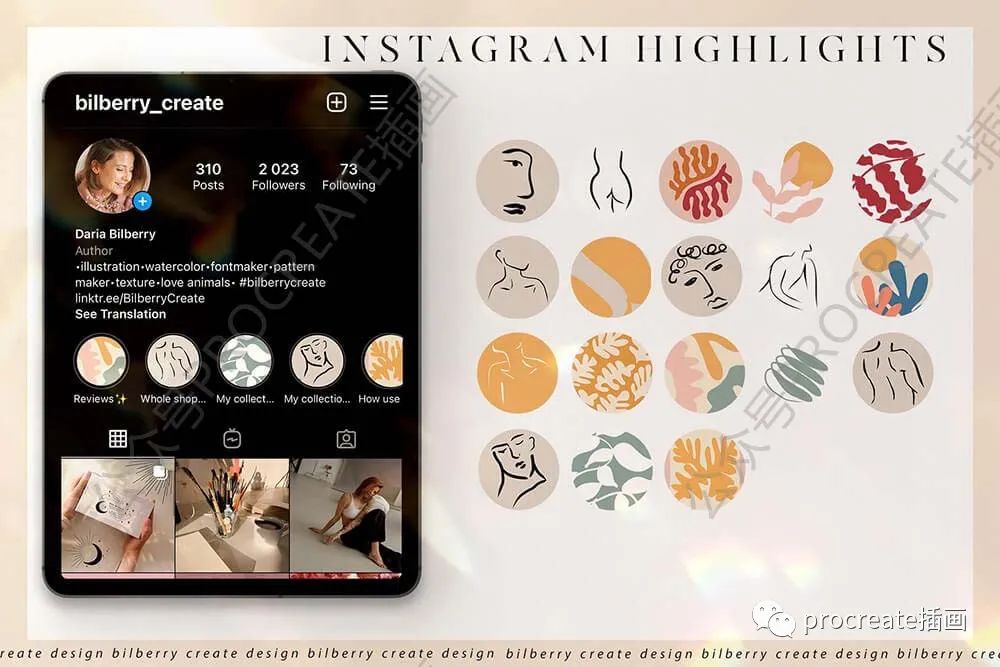 图片[10]-灵感大师抽象形状艺术线条插画套装【0448】-procreatechahua