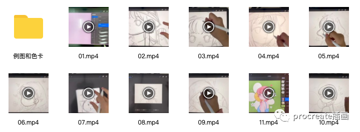 图片[1]-少女头像插画procreate教程【0355】-procreatechahua