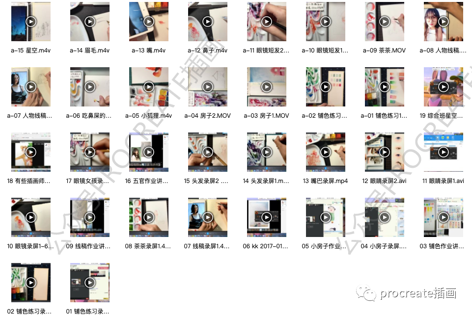 图片[1]-手绘水彩少女人物插画教程【0368】-procreatechahua