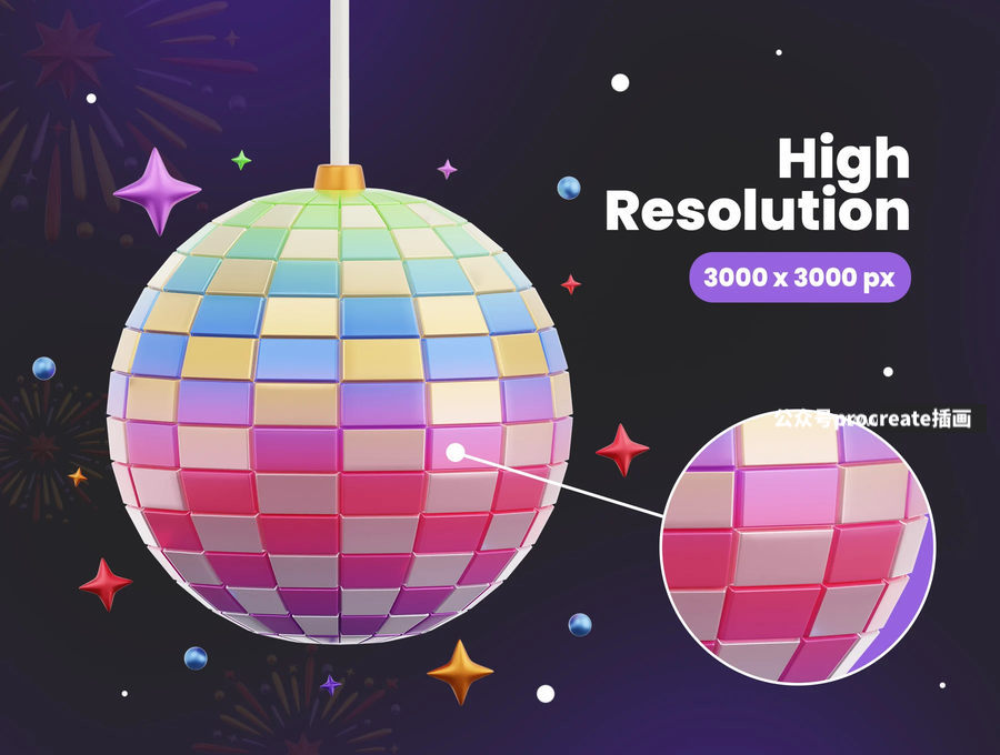 图片[2]-新年庆祝主题派对尾牙宴的3d立体插画模型素材【0824】-procreatechahua