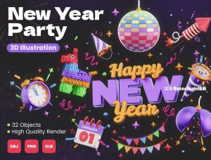 新年庆祝主题派对尾牙宴的3d立体插画模型素材【0824】-procreatechahua