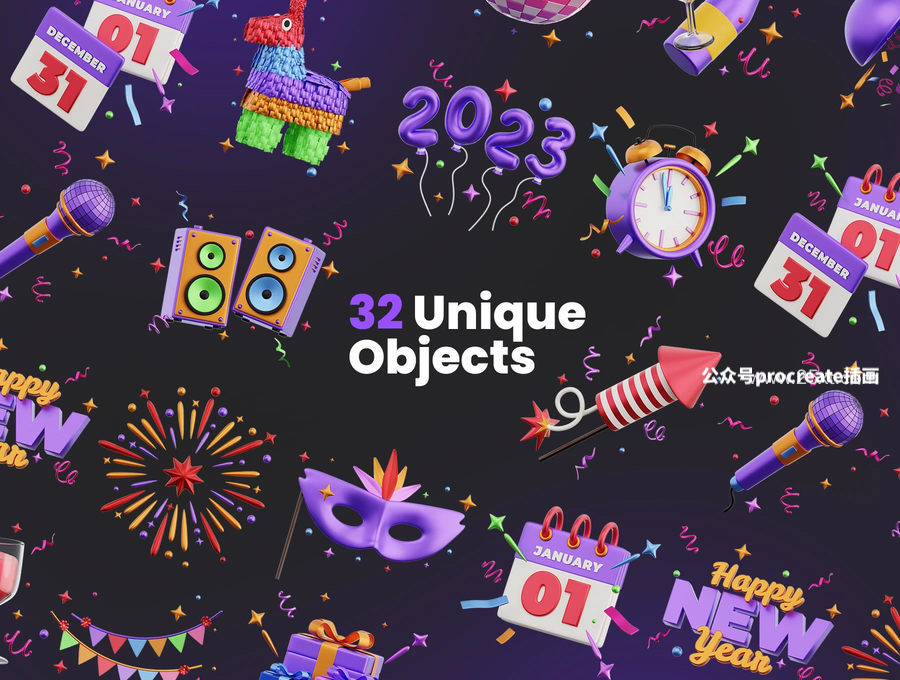 图片[6]-新年庆祝主题派对尾牙宴的3d立体插画模型素材【0824】-procreatechahua