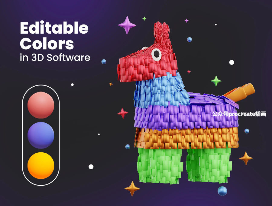 图片[3]-新年庆祝主题派对尾牙宴的3d立体插画模型素材【0824】-procreatechahua