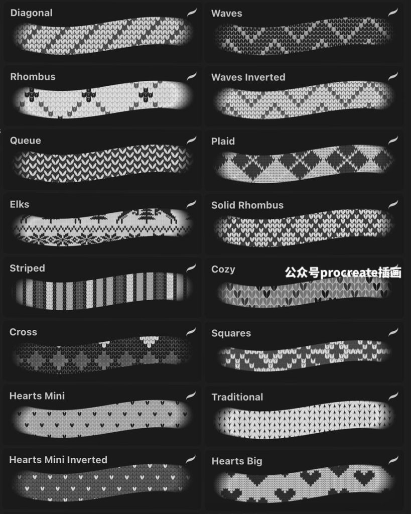图片[2]-16款复古的冬季毛衣针织线纹理Procreate笔刷【0831】-procreatechahua