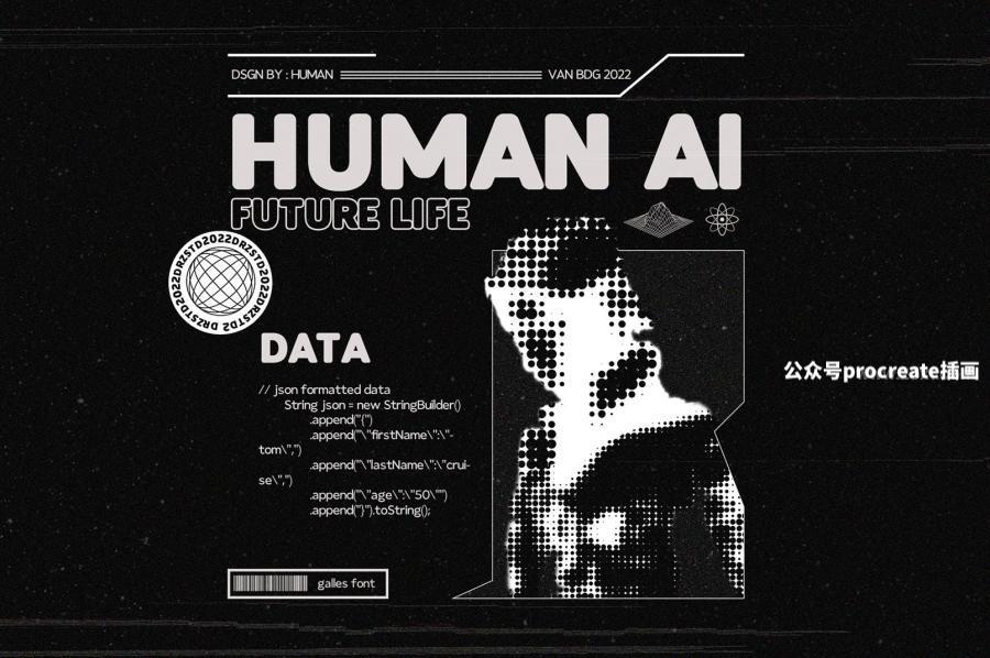 图片[8]-科技未来感圆滚滚的粗体英文无衬线字体【0839】-procreatechahua