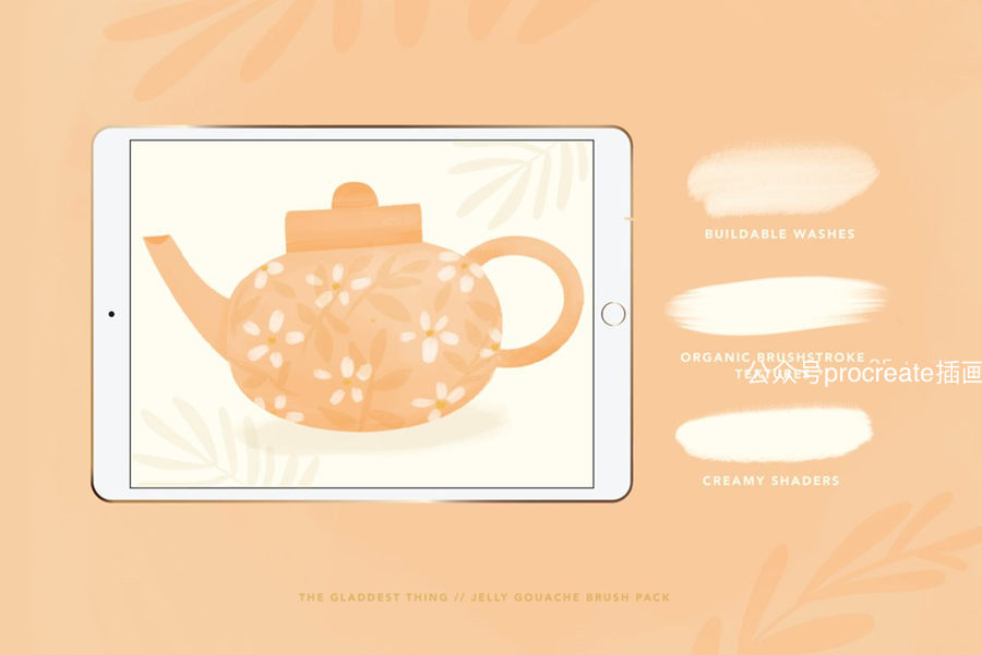 图片[2]-超光滑奶油状的Procreate水粉颜料笔刷【0841】-procreatechahua
