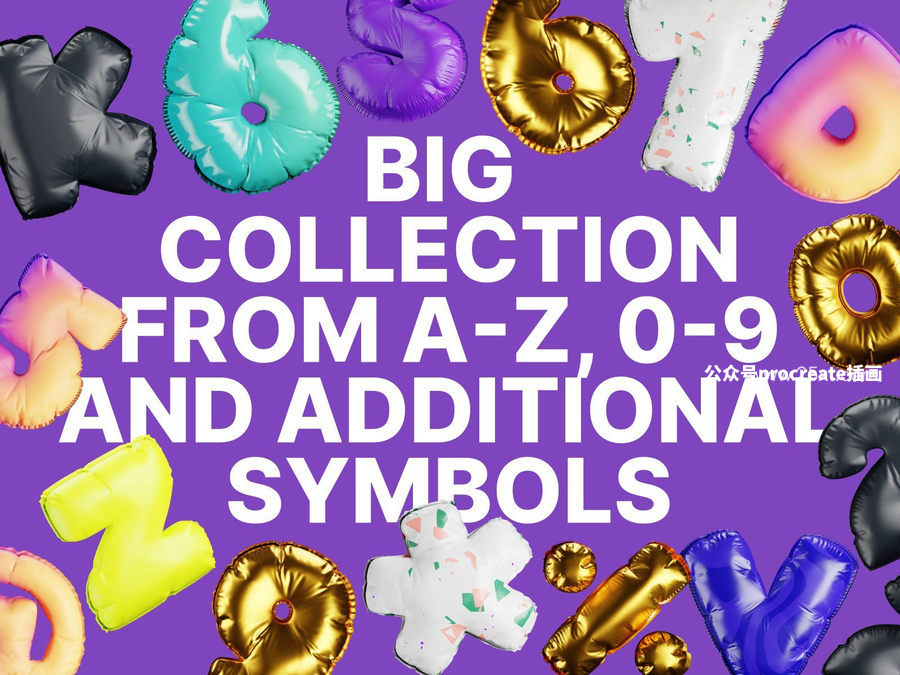 图片[3]-充气气球效果的3D立体英文装饰字体【0850】-procreatechahua