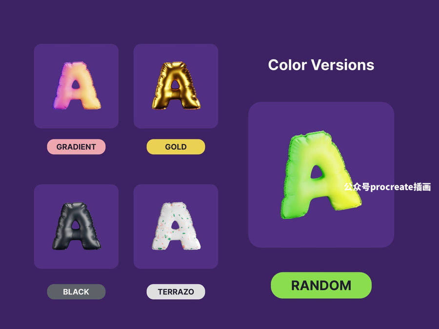 图片[5]-充气气球效果的3D立体英文装饰字体【0850】-procreatechahua