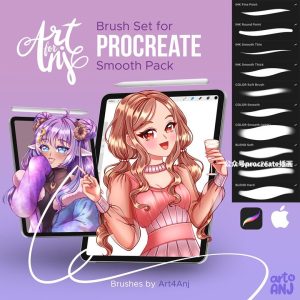 平滑高亮的Procreate人像插画笔刷【0843】-procreatechahua