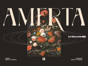 经典独特的花体英文衬线字体【0855】-procreatechahua