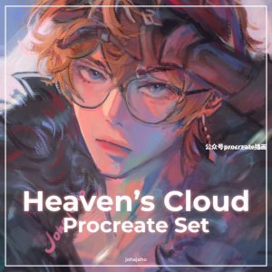 柔和纹理笔触的Procreate人像插画笔刷【0857】-procreatechahua