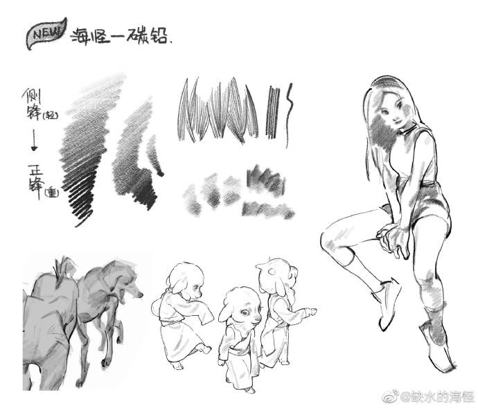 图片[6]-画师缺水的海怪 免费分享笔刷-procreatechahua