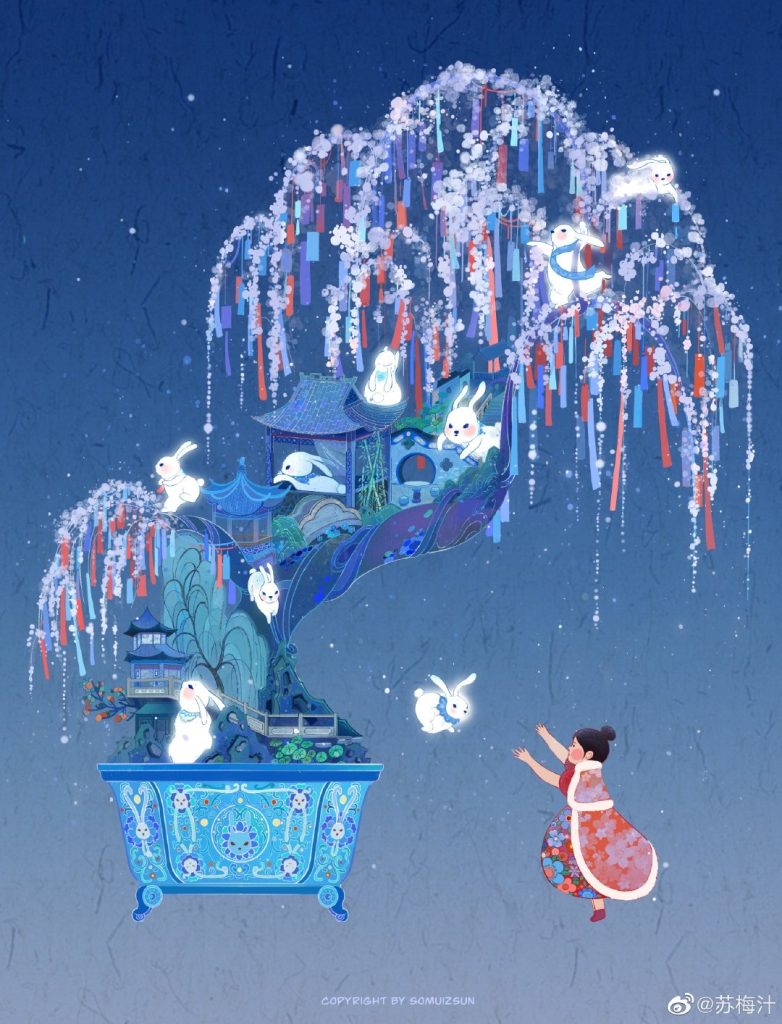 图片[3]-新国风商业插画ipad系统课程【0851】-procreatechahua