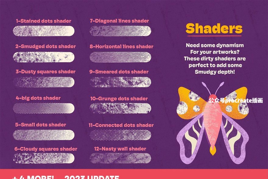 图片[5]-半色调无缝图案纹理的ps笔刷【0869】-procreatechahua