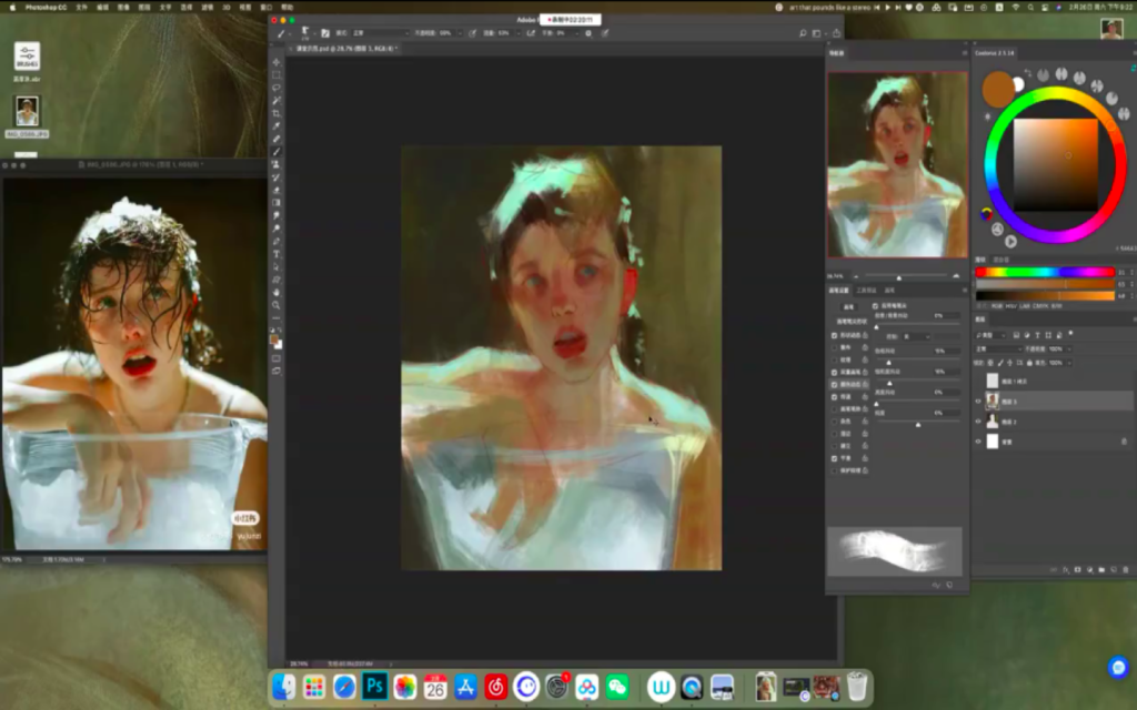 图片[3]-菡菡人像厚涂2022插画课 5期【0866】-procreatechahua