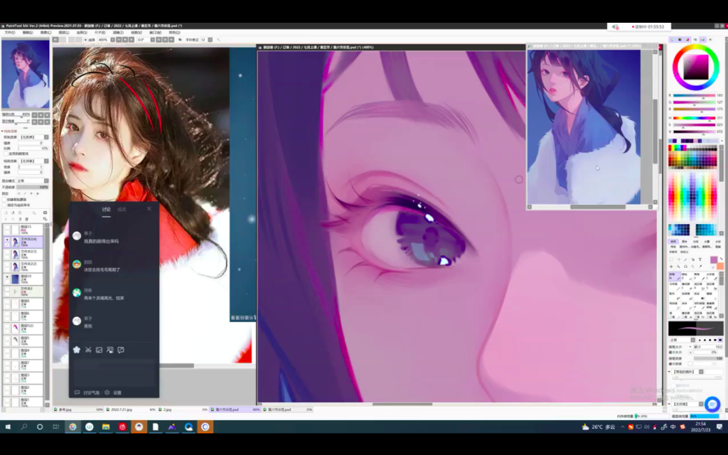 图片[5]-果露2022治愈系头像团练课第2期【0870】-procreatechahua