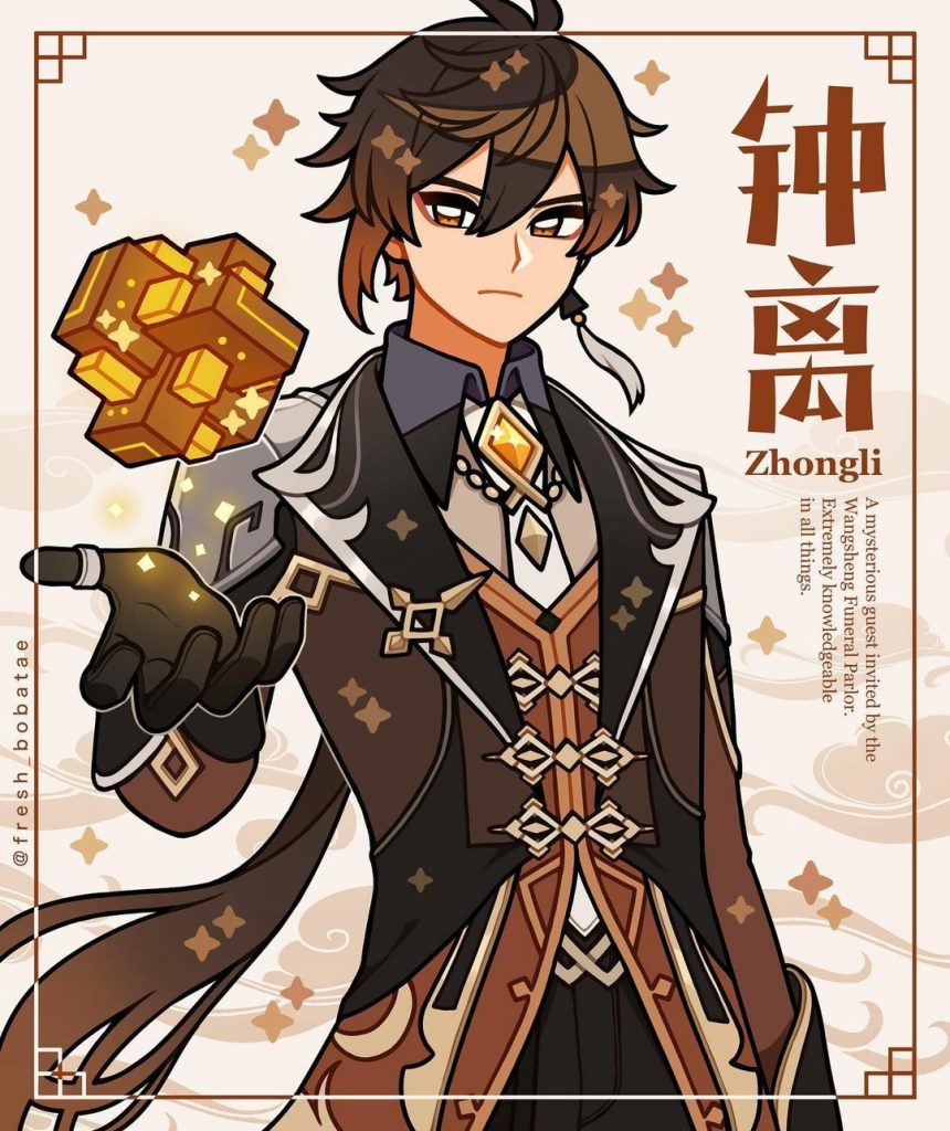 图片[4]-又酷又可爱的卡通人物插画集【0861】-procreatechahua