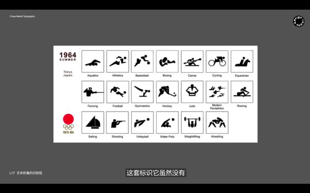 图片[3]-田博跨媒体编排2022平面设计【0868】-procreatechahua