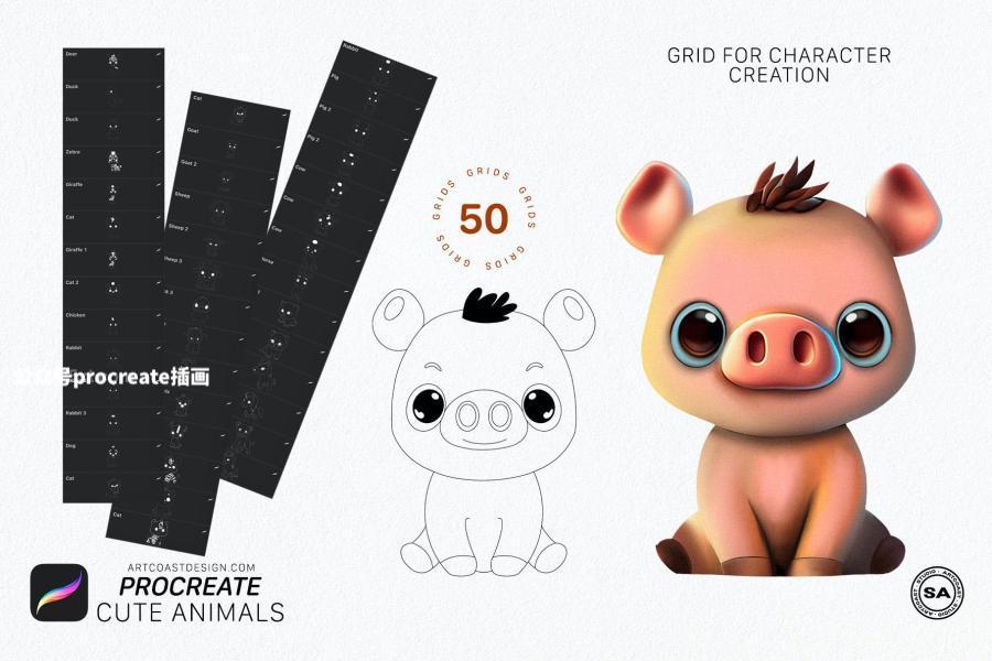 图片[2]-可爱小动物的Procreate线条图形笔刷【0867】-procreatechahua