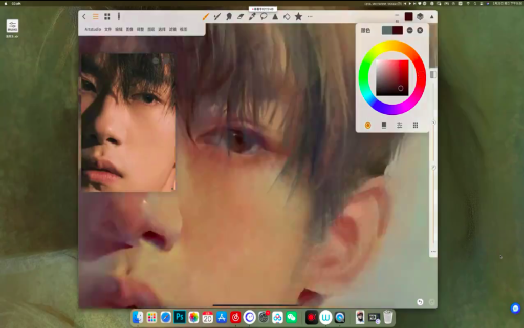 图片[4]-菡菡人像厚涂2022插画课 5期【0866】-procreatechahua