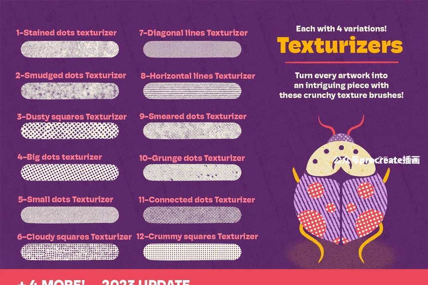 图片[4]-半色调无缝图案纹理的ps笔刷【0869】-procreatechahua