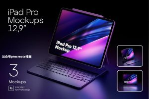 深色环境的苹果iPad Pro12.9寸平板电脑psd样机【0888】-procreatechahua