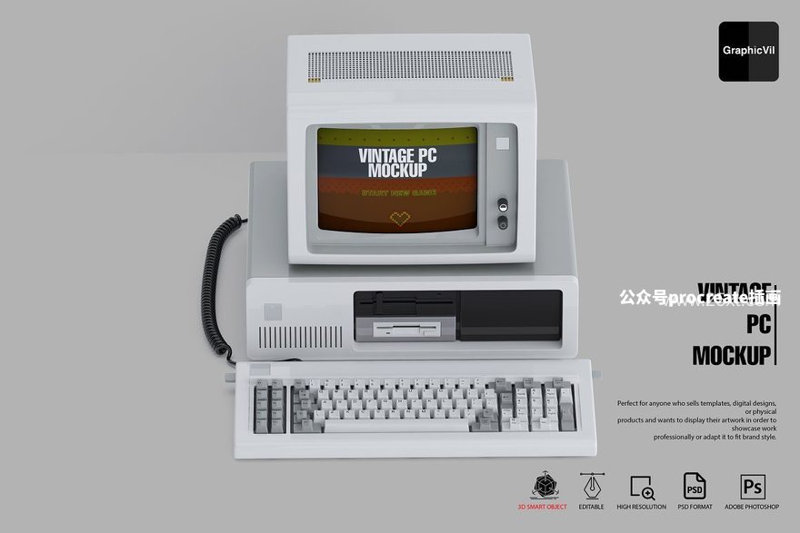 图片[3]-老式台式电脑IBM 5150样机psd素材【0885】-procreatechahua
