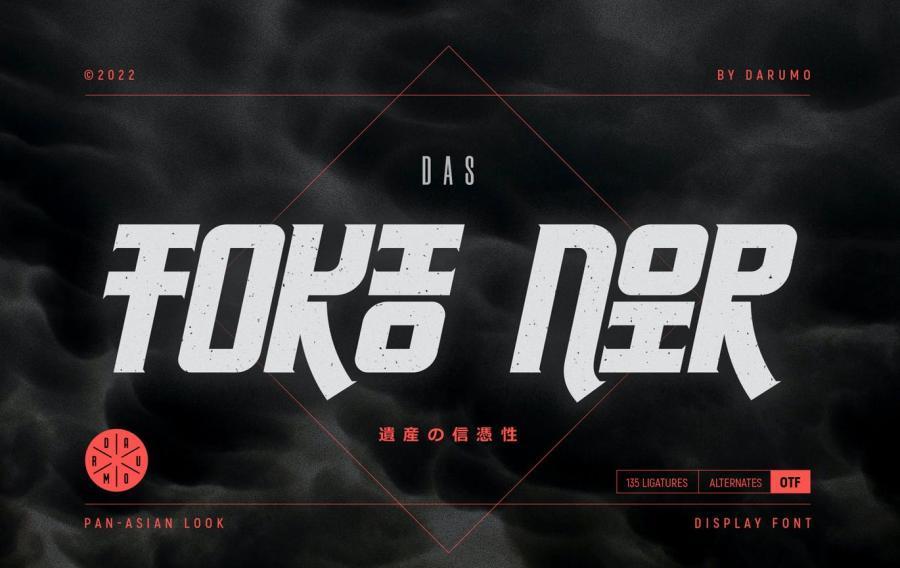 图片[2]-东方美学的英文粗体标题字体【0874】-procreatechahua