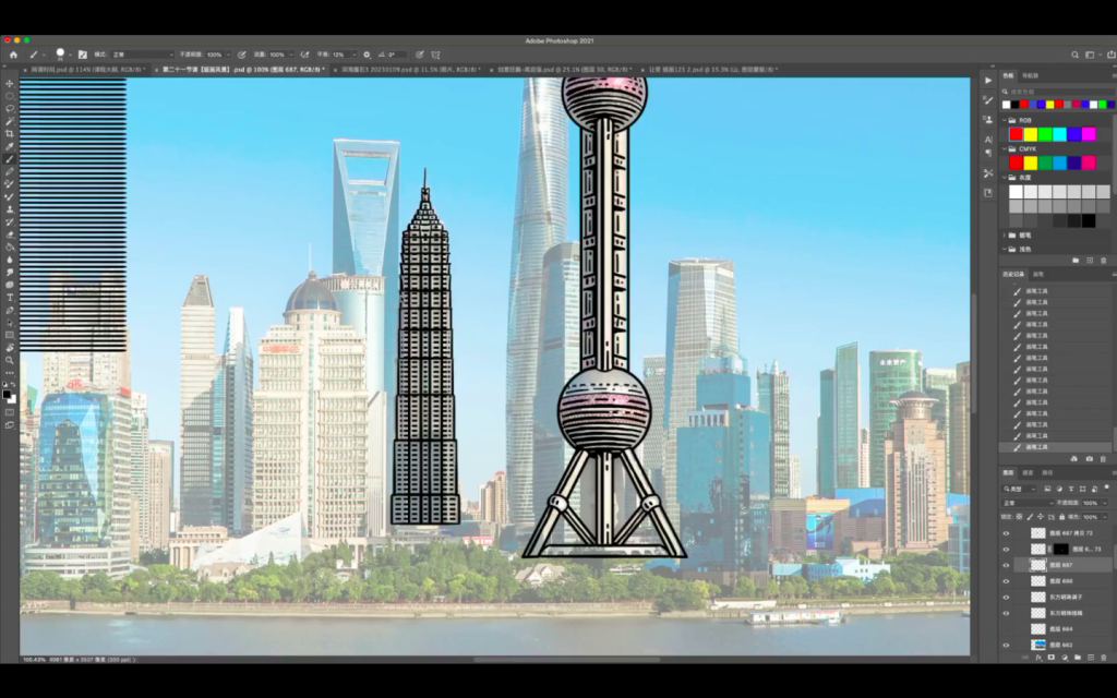 图片[3]-欧阳鹏杰版画风格商业课程0基础手绘插画课【0878】-procreatechahua