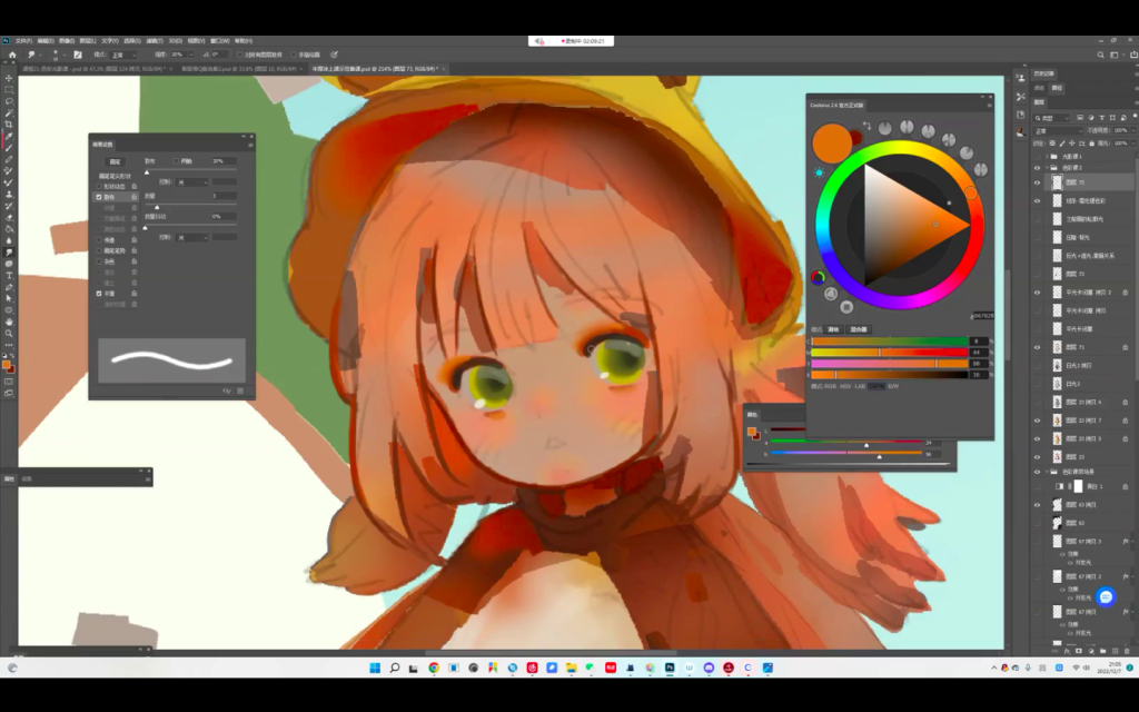图片[3]-毛球滚滚来日系治愈插画课程-2期【0877】-procreatechahua