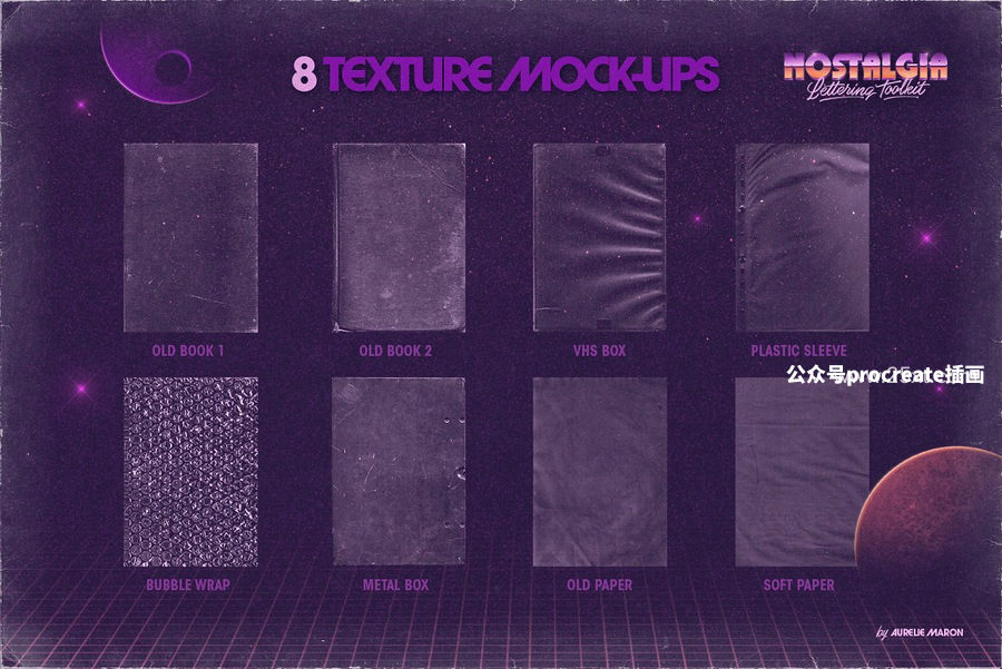 图片[2]-复古怀旧风格的艺术字创作Procreate笔刷【0876】-procreatechahua