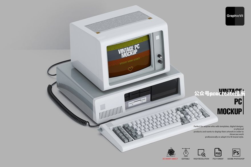 图片[1]-老式台式电脑IBM 5150样机psd素材【0885】-procreatechahua
