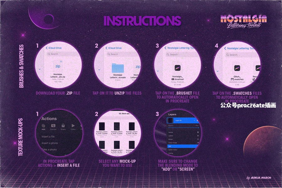 图片[1]-复古怀旧风格的艺术字创作Procreate笔刷【0876】-procreatechahua