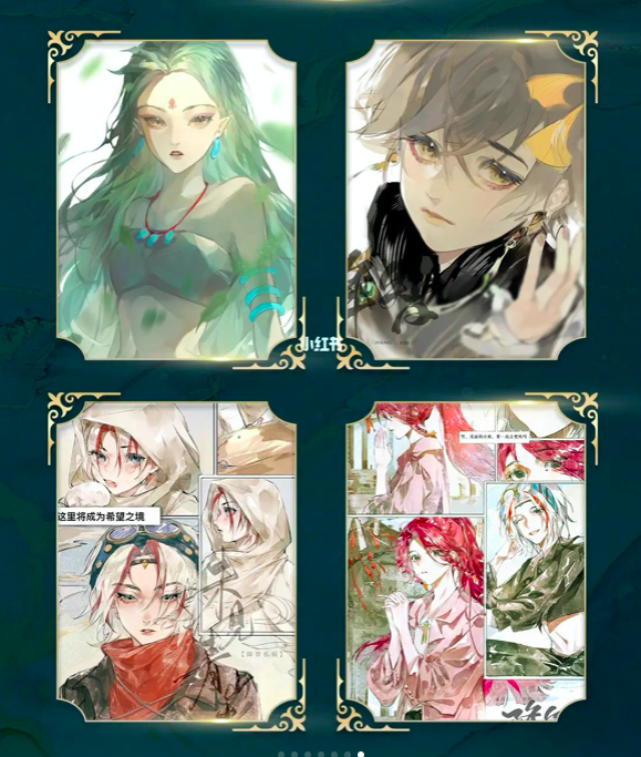 图片[6]-李富贵 伪厚涂美型人像插画ipad特训班 第一期【0882】-procreatechahua