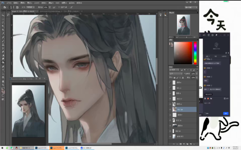 图片[5]-瓶子化墨 2023 华丽美型男性插画班【0887】-procreatechahua