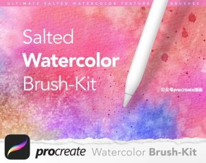水彩画纹理Procreate笔刷【0901】-procreatechahua