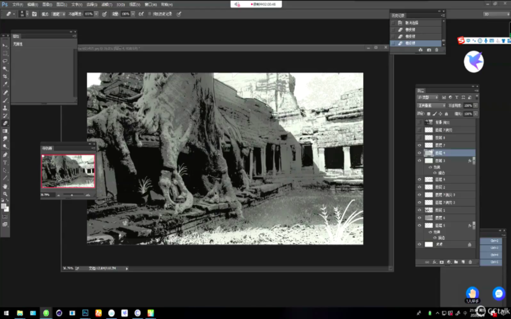 图片[1]-乌合麒麟CG绘画完全攻略2020 【0898】-procreatechahua