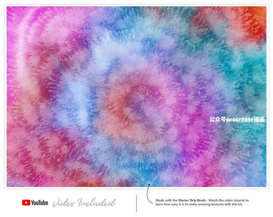 图片[2]-水彩画纹理Procreate笔刷【0901】-procreatechahua