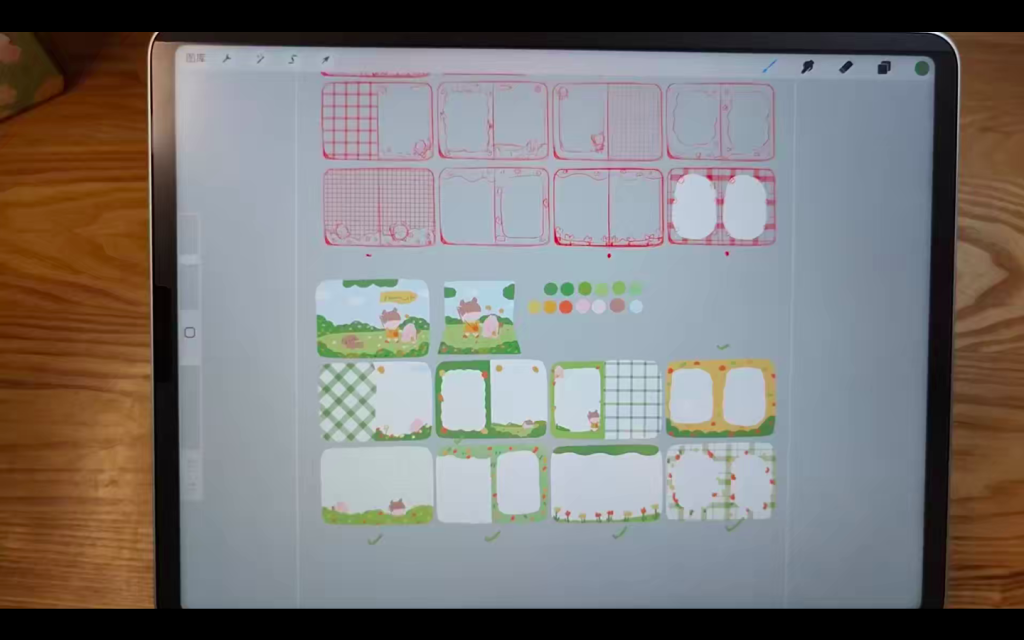 图片[1]-夏小鱼 ipad插画零基础文创系统课 2022 【0891】-procreatechahua