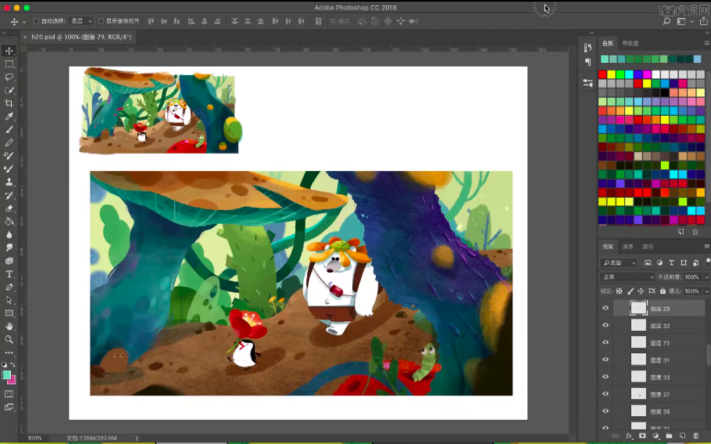 图片[6]-MOMO 零基础儿童插画商业实战班 第1期【0917】-procreatechahua