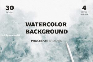 30支独特水彩画笔的Procreate纹理笔刷【0909】-procreatechahua