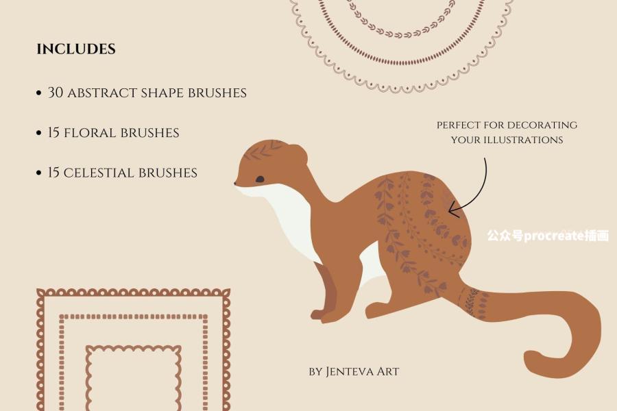 图片[9]-花卉抽象天体边框图案的AI笔刷【0912】-procreatechahua