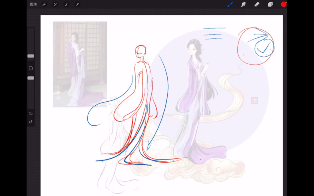 图片[3]-殷尧 ipad插画课 21天角色造型团练人物色彩专题【0910】-procreatechahua