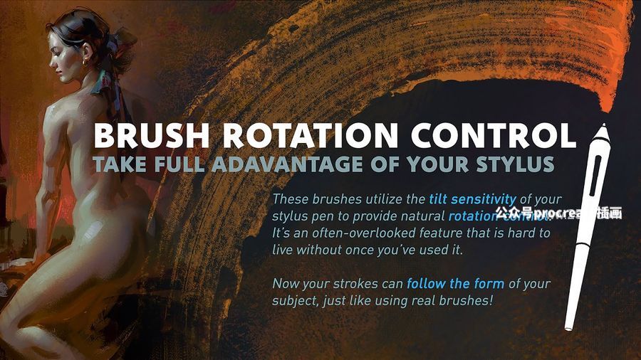 图片[4]-350+款复古粗糙水墨水彩艺术绘画效果PS笔刷【0914】-procreatechahua