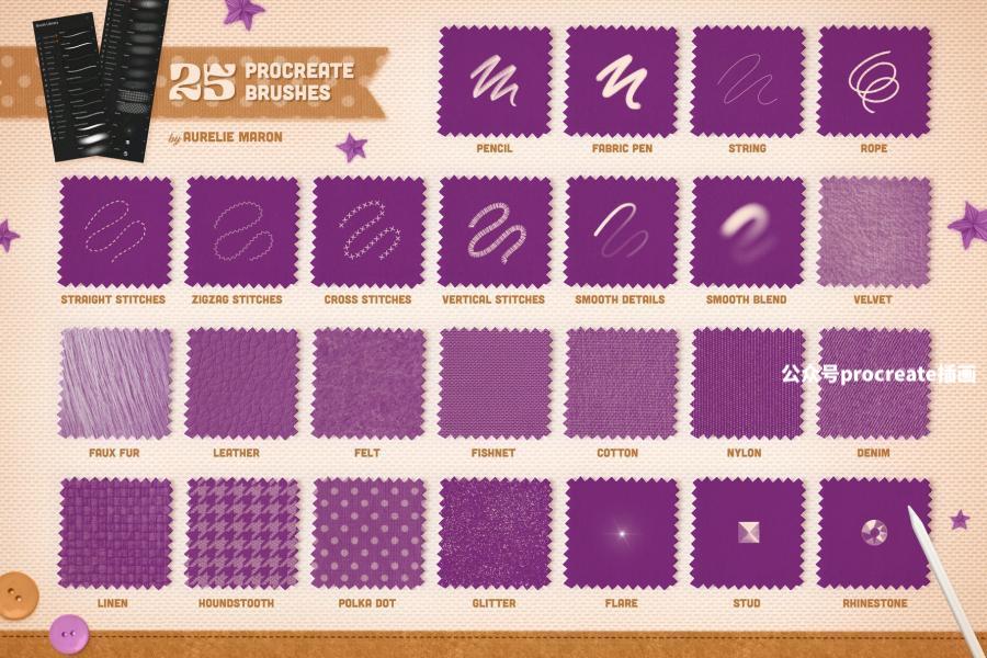 图片[2]-纺织刺绣纹理效果的Procreate艺术字笔刷【0921】-procreatechahua