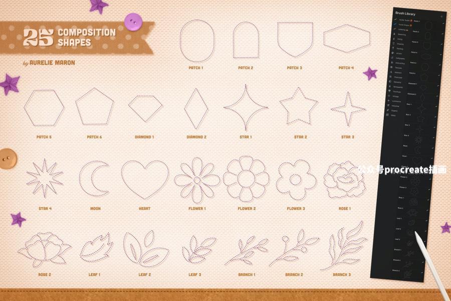 图片[4]-纺织刺绣纹理效果的Procreate艺术字笔刷【0921】-procreatechahua